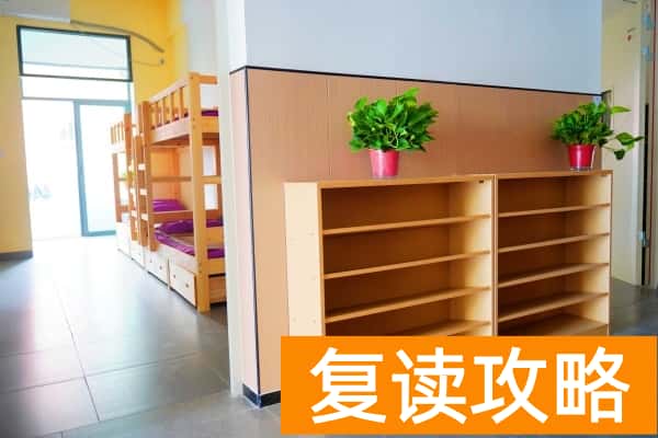 长沙市中嘉高级中学收费标准