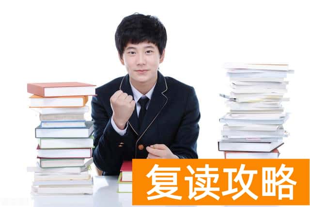 长沙民办高中：长沙市金海高级中学