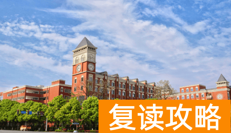 长沙民办高中：长沙市博纳第二附属高级中学