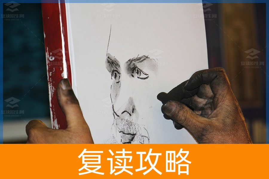 湖南艺术考生文化课补习如何进行？（艺考生如何补习文化课）